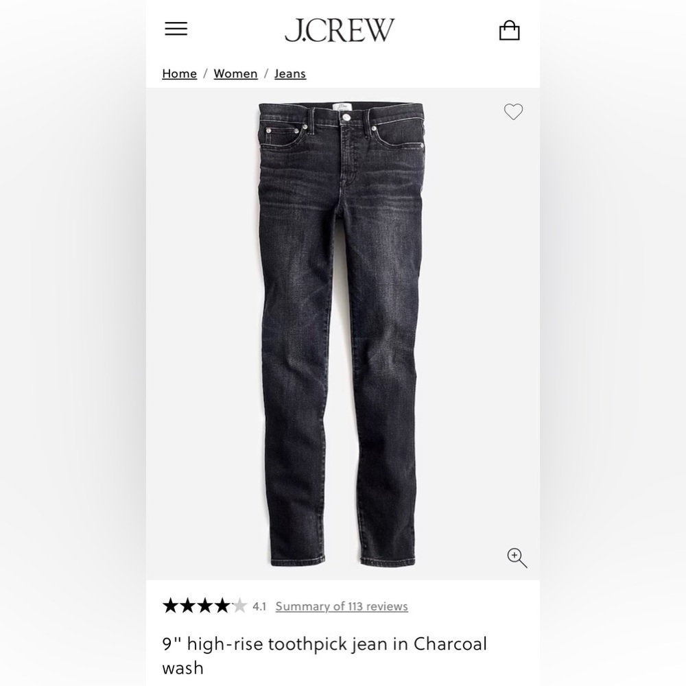 J. Crew 9” Rise Toothpick Skinny Jeans - size 27